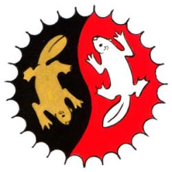 Badge of Gemini Power Corp.