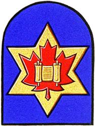 Badge of the Congregation Shaar Hashomayim