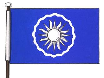 Flag of Thompson Rivers University