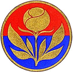 Badge of the Village of Elora
