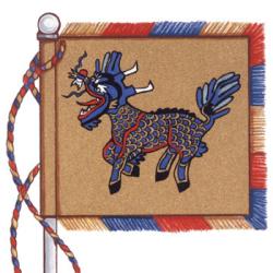 Flag of Benjamin Timothy Lee