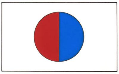 Proposed flag for Canada selected by the Canadian Art / Weekend Magazine, 1963