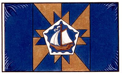 Flag of the University College of Cape Breton