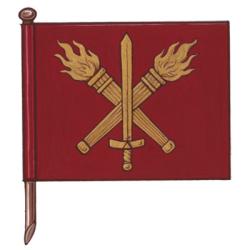 Flag of S B R International Inc.