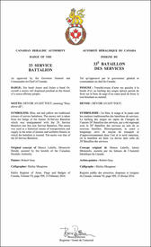 Lettres patentes approuvant l’insigne du 33e Bataillon des services