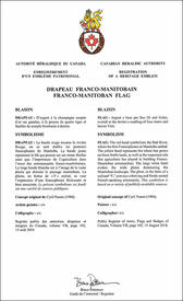 Lettres patentes enregistrant le drapeau franco-manitobain Lettres patentes enregistrant le drapeau franco-manitobain