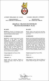 Lettres patentes enregistrant le drapeau franco-manitobain