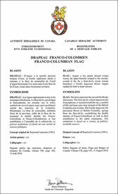 Letters patent registering the Franco-Columbian Flag