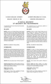 Lettres patentes approuvant les emblèmes héraldiques du 32<sup>e</sup> Régiment des transmissions