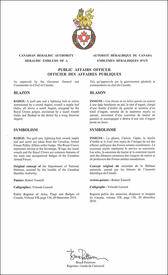 Lettres patentes approuvant les emblèmes héraldiques d'un officier des affaires publiques des Forces armées canadiennes