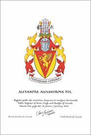 Lettres patentes concédant des emblèmes héraldiques à Alexandra Alexandrova Fol Lettres patentes concédant des emblèmes héraldiques à Alexandra Alexandrova Fol