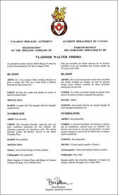 Lettres patentes enregistrant les emblèmes héraldiques de Vladimir Walter Shriro Lettres patentes enregistrant les emblèmes héraldiques de Vladimir Walter Shriro