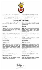 Letters patent registering the heraldic emblems of Vladimir Walter Shriro Letters patent registering the heraldic emblems of Vladimir Walter Shriro