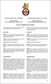 Lettres patentes enregistrant les emblèmes héraldiques de Hans Girdhari Bathija