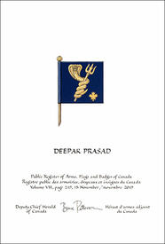 Letters patent granting heraldic emblems to Deepak Prasad Letters patent granting heraldic emblems to Deepak Prasad