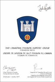 Letters patent approving the heraldic emblems of the 2nd Canadian Division Support Group