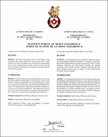 Lettres patentes enregistrant les emblèmes héraldiques du jubilé de platine de la reine Elizabeth II
