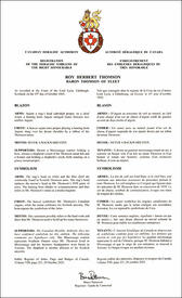 Lettres patentes enregistrant les emblèmes héraldiques de Roy Herbert Thomson Lettres patentes enregistrant les emblèmes héraldiques de Roy Herbert Thomson