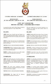 Lettres patentes enregistrant les emblèmes héraldiques de la City of Vancouver