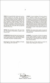 Lettres patentes enregistrant les emblèmes héraldiques du District of Powell River