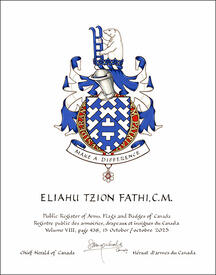 Lettres patentes concédant des emblèmes héraldiques à Eliahu Tzion Fathi Lettres patentes concédant des emblèmes héraldiques à Eliahu Tzion Fathi