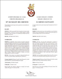 Letters patent approving the Badge of the 34 Service Battalion Letters patent approving the Badge of the 34 Service Battalion