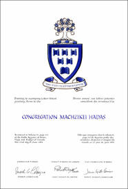 Letters patent granting heraldic emblems to the Congregation Machzikei Hadas Letters patent granting heraldic emblems to the Congregation Machzikei Hadas