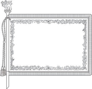 Schéma de drapeau pour les escadrons de l’Aviation royale canadienne Schéma de drapeau pour les escadrons de l’Aviation royale canadienne