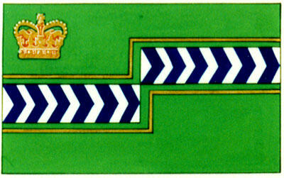 Flag of the The Regional Municipality of Niagara Flag of the The Regional Municipality of Niagara