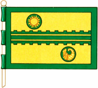 Flag of the City of Armstrong