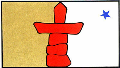 Flag of the Territory of Nunavut