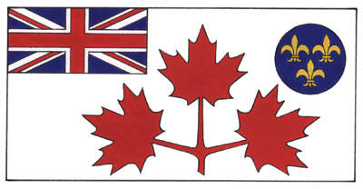 Drapeau de combat de l’Armée canadienne Drapeau de combat de l’Armée canadienne