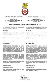 Armoiries de John Alexander Douglas McCurdy Armoiries de John Alexander Douglas McCurdy