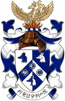 Arms of Alexander Derrick Townson