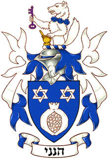 Armoiries d'Andrea Rose Silverstone Armoiries d'Andrea Rose Silverstone