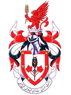 Armoiries de Frederick Kasravi Armoiries de Frederick Kasravi