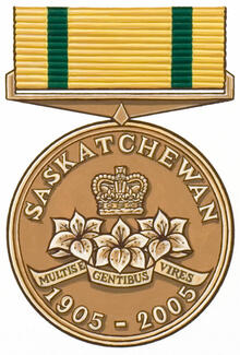Insignia of The Commemorative Medal for the Centennial of Saskatchewan