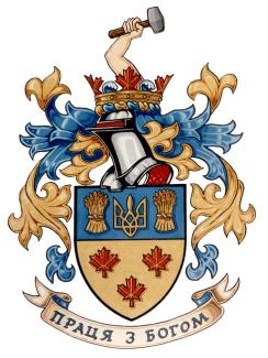 Arms of John Mike Hilash