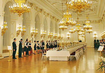 State dinner hosted by the President of the Czech Republic