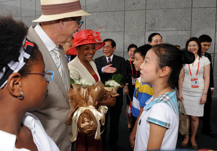 Official Welcoming Ceremony at Expo Shanghai 2010