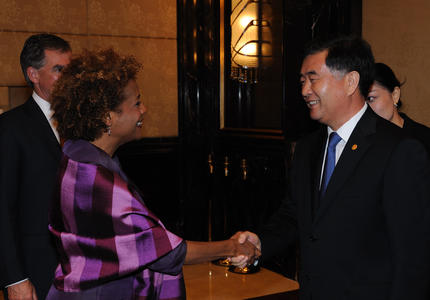 Meeting with Party Secretary of Guangdong Province 