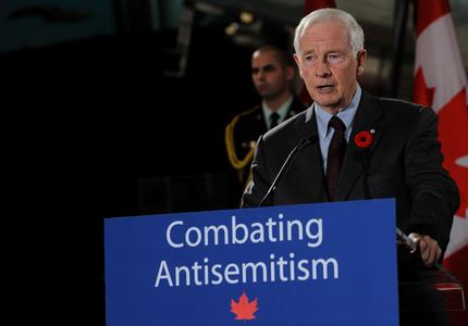 Opening Reception of the Ottawa Conference on Combating Antisemitism 