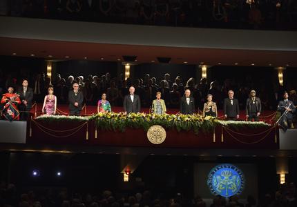 Governor General’s Performing Arts Awards Gala