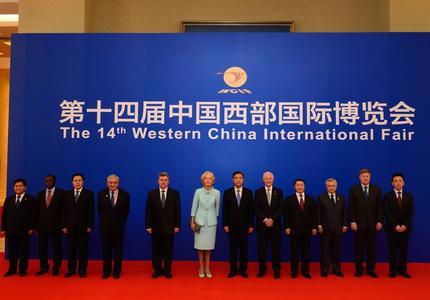 State Visit to China - Day 6
