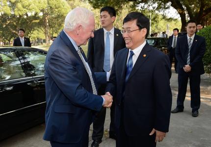 State Visit to China - Day 7