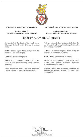 Armoiries de Robert Saint Fillan Dewar