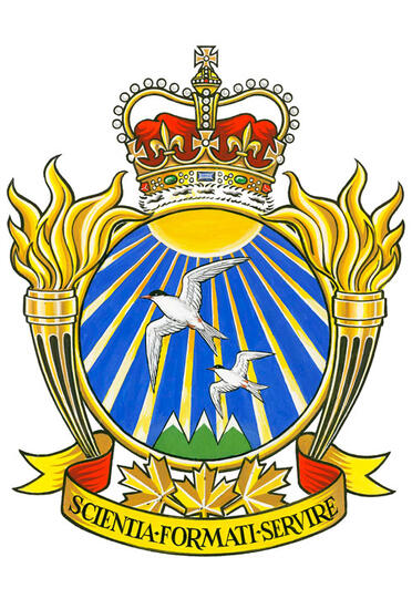 Insigne de l'École de la réserve des Forces canadiennes