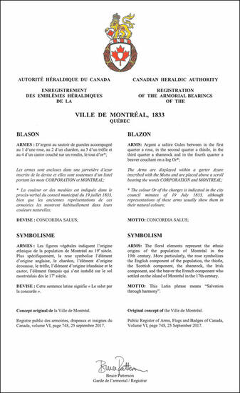 Letters Patent registering the Arms of the Ville de Montréal (1833)