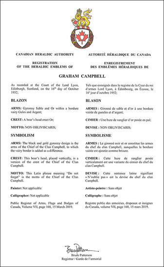 Armoiries de Graham Campbell