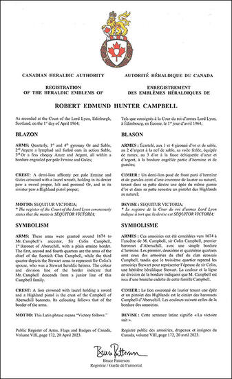 Armoiries de Robert Edmund Hunter Campbell